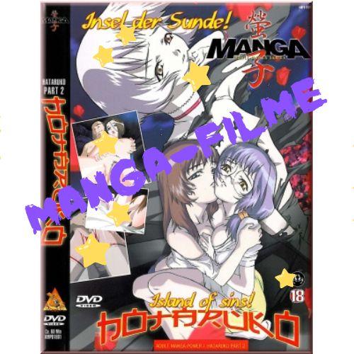 Hotaruko #2